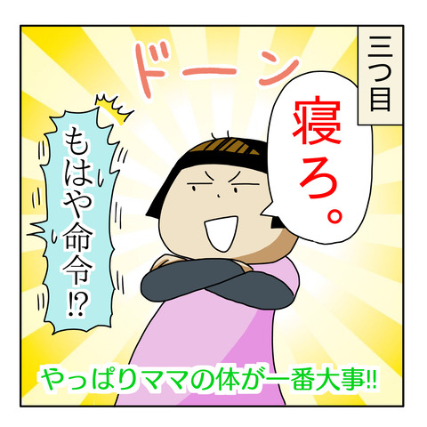 C6B1C3AD-743E-4226-A05E-FF32245433A4