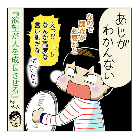 C5A4B202-DF69-4FFF-9EEC-B1CD8897DADD