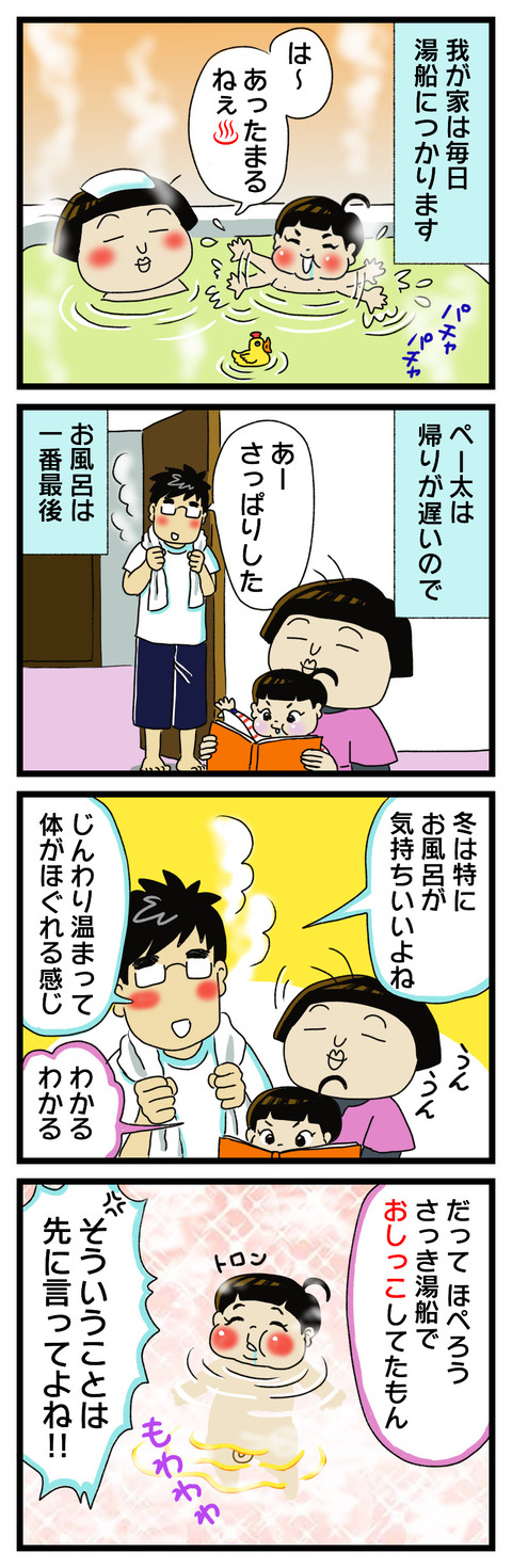 B7AB05A4-705D-49D9-A8EF-8C2ACA5AD512