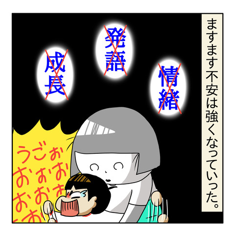 A028DFCB-575E-4121-9525-FA02FB471042