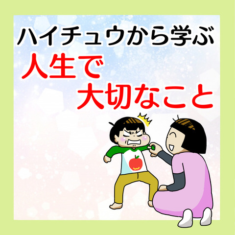 93C72F48-C97B-4057-B0E8-A9DFB732F469