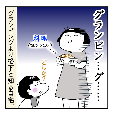 E251A362-477B-4BDA-AC3C-971BDCD233A4