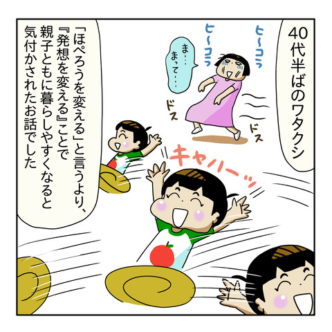 7CD6FC74-C943-4D2D-B18C-50A74B99108E