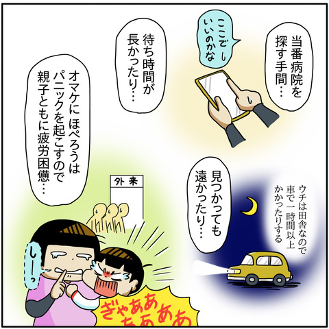 4D6E06D7-53B6-4C10-A366-EA1F9713682C