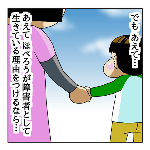 6FC391E9-047D-46EE-B7F0-EACF4B3910E8