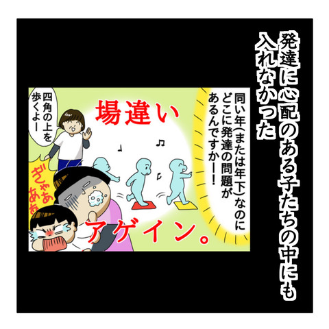 55F87E50-5CAB-49D5-AD16-1832E980E2E9