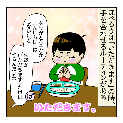 150F8495-7AA4-46E4-85A2-32A8EE5273B8