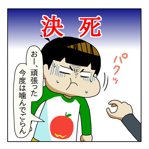 BC2A9655-47F6-496C-9C33-BE33039BD5C9