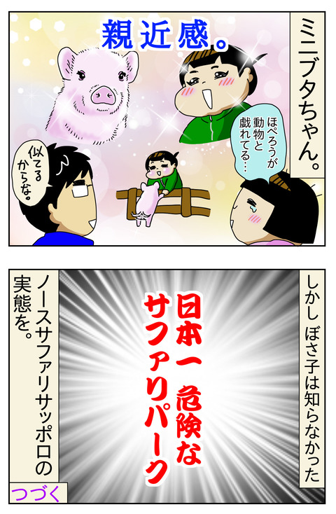 14AF9F9E-CDA0-4DAF-936A-45961438CFD5