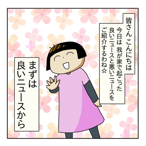 ED3E34A5-F8E1-4A82-A9C0-BAD3C12E0B9D