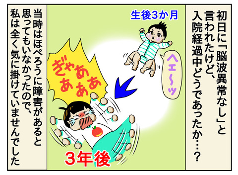 5C7AC151-3FC3-42D6-9554-CD15C90AAF53