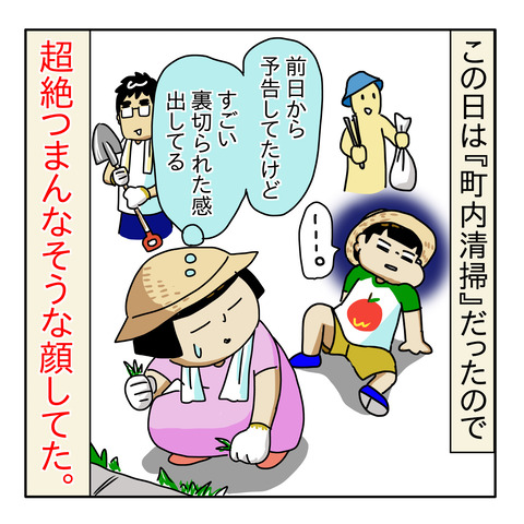 EE85893D-B8A2-4EB9-B611-8079A1A06EE1