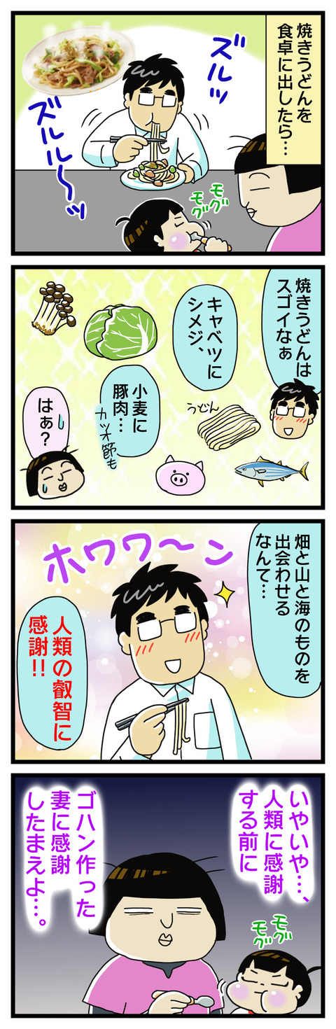 5E8D17C0-4080-4D1E-8E02-EB548BD1E866