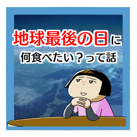 C0402A24-3D0C-40DD-9A16-679B8E47C803