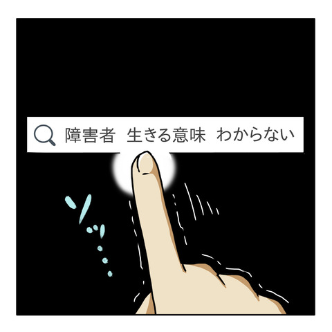 7958AEED-F4F0-47BE-A0AB-453227AF2E56