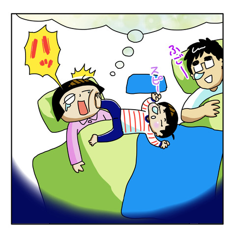 2C2BA120-6923-45DB-9BFB-937574F702BB