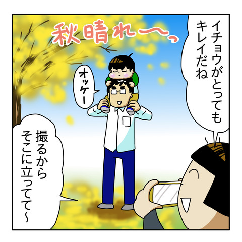 1CE4FCD3-C16F-4022-82AE-76731C369E1E