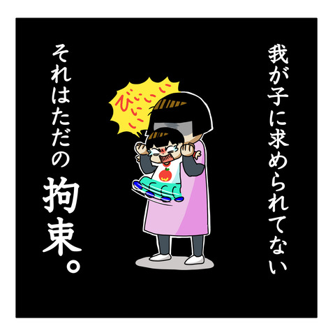 DDE15F3E-580B-4711-B574-9D3F273F7389