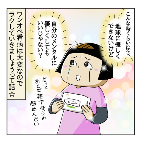 C12AB357-9213-463C-AD8F-D658F8470480