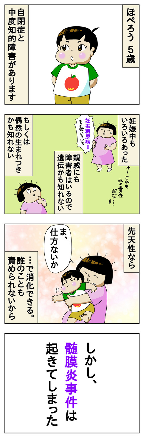 5CAD31A5-FD51-4A91-BD02-5D17F62F9F9B
