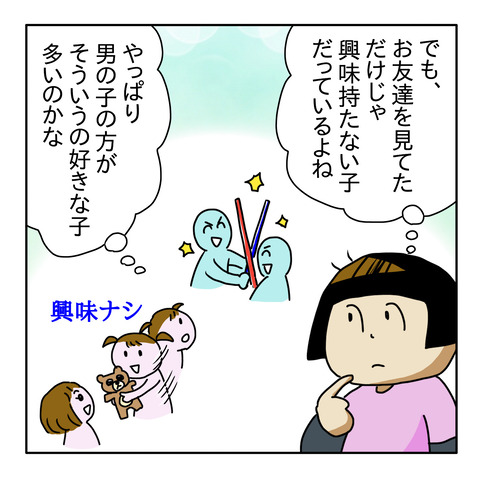 D41EF4F4-AFA1-4860-89D1-C0198589E5BE