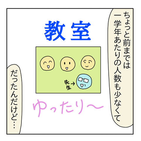 01241712-DAAB-483C-8364-229E54D6A205