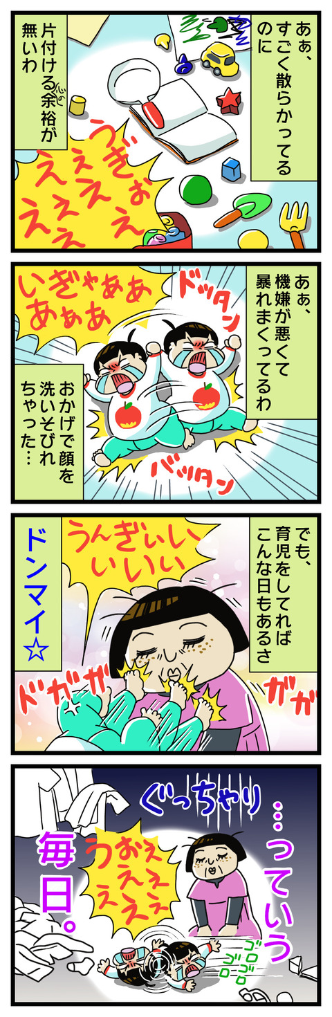 03FFBC2B-AC3B-46A1-8F21-1F978ED958E6