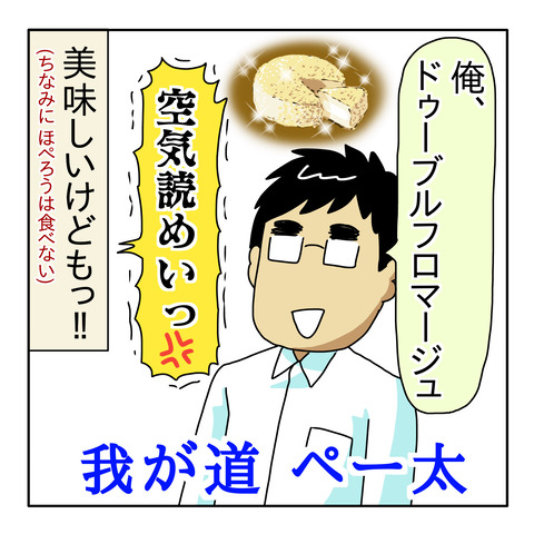 A639B5FE-807B-467E-BD42-017463FA82DA