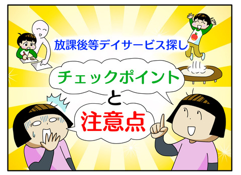 0915D2D5-C291-4A6C-B3BD-EC883812323C