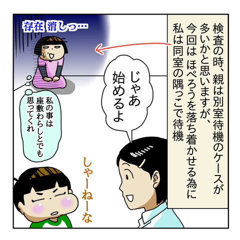 FC915BF6-7CD1-47A9-98A8-53FD944AE158