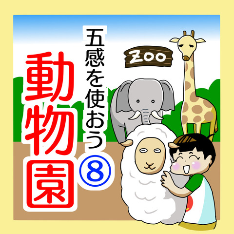 4EEA9B02-2350-48E2-B270-E862C730EB39