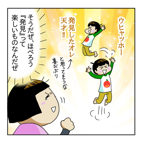 3AD1CA29-C83C-4BFD-B3FC-EA93214951B0