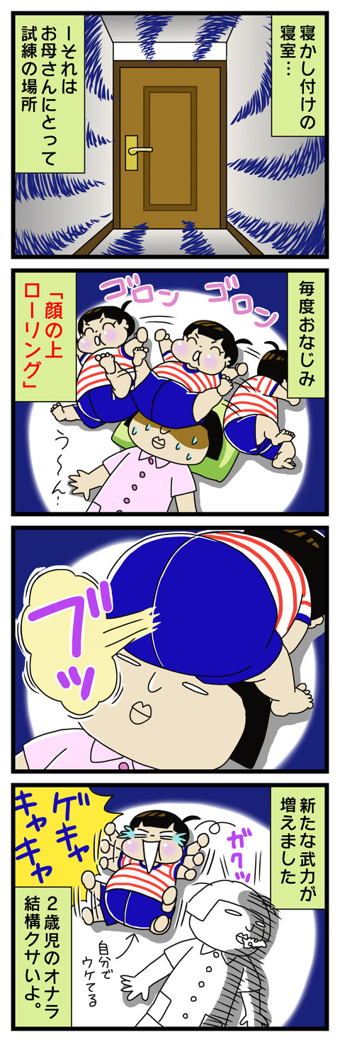 E3E9E0F2-BAFF-4529-AD02-CCDA3E8C52BC