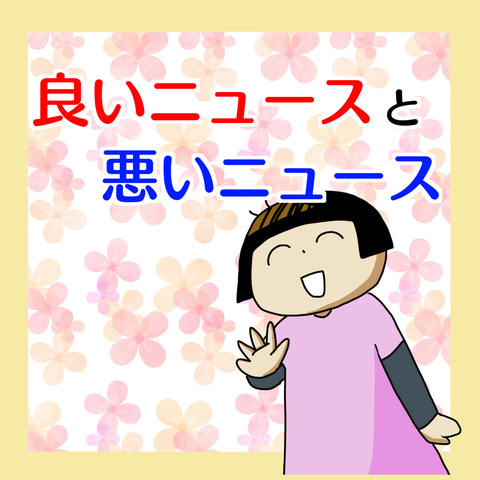 C09647B3-E607-4D55-9E76-4E837A537C6A