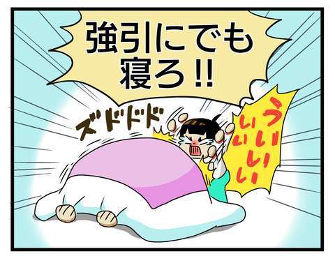 8A016CA6-C962-4DFE-BD65-23171BB155AE