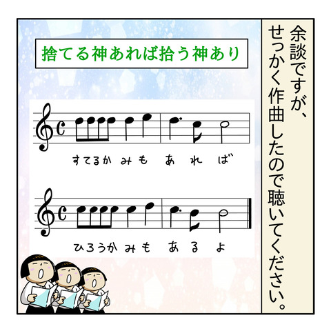 3EB9E2A6-0CE5-4448-A101-2368D82161BA