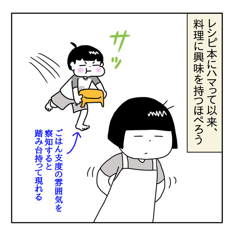 D4408796-6A30-4490-98D4-4A8DC099C7AC