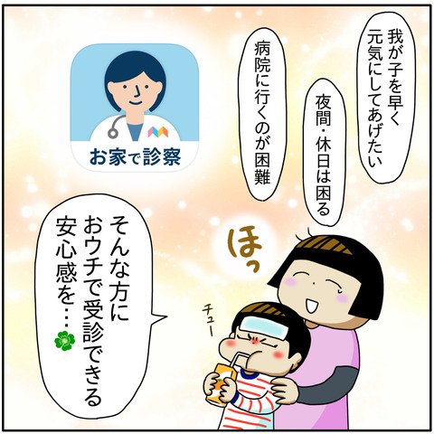 1B14C09D-1EFC-4FF0-B3B7-79FFA10883A6