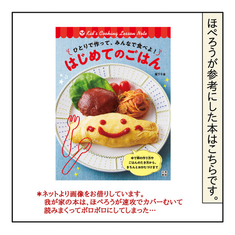 1D553749-ED86-4269-8ED3-4C50D8EBFDA1