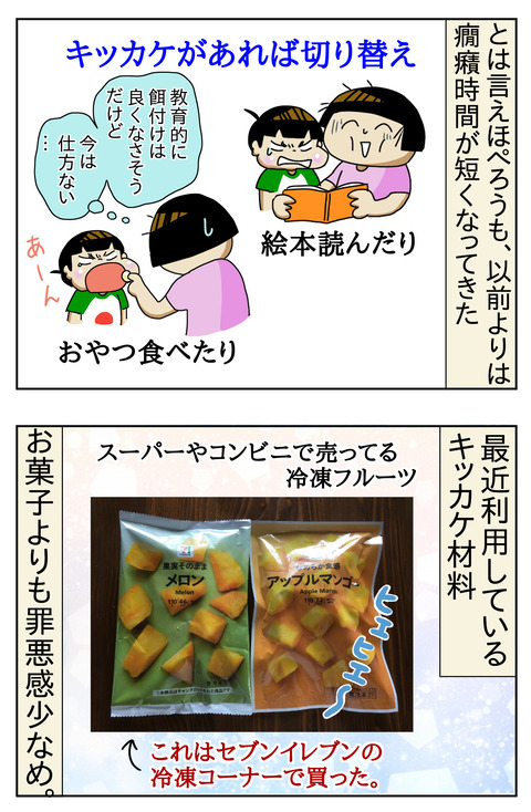 3887E092-4A2C-429C-AEC3-939641FB0C69