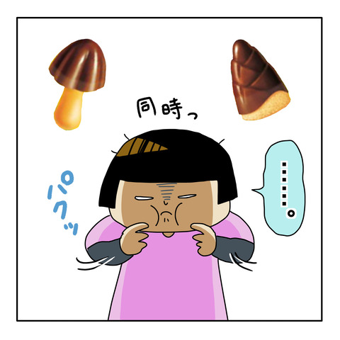 F6E192CE-B3FB-4F71-823C-33BB0C41AFEB