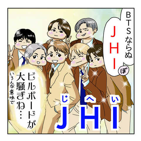 E21B2315-AFBC-48BF-B8D9-26795CE284A9