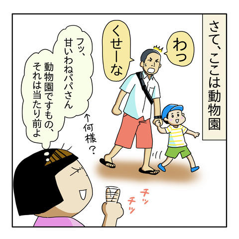 DDE92B43-93CB-47EC-8759-77B5FDE09F67