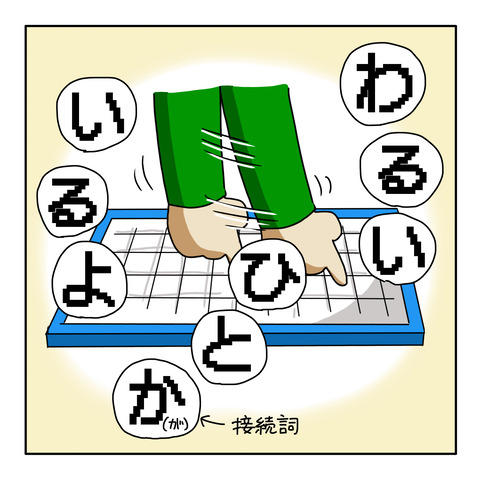 92BDD105-A428-4C42-953C-CD3DA25B2D29