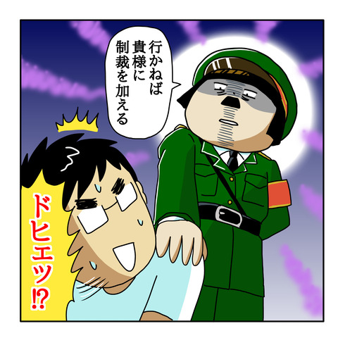 EDECA365-8C39-4163-9399-144B00C7504F