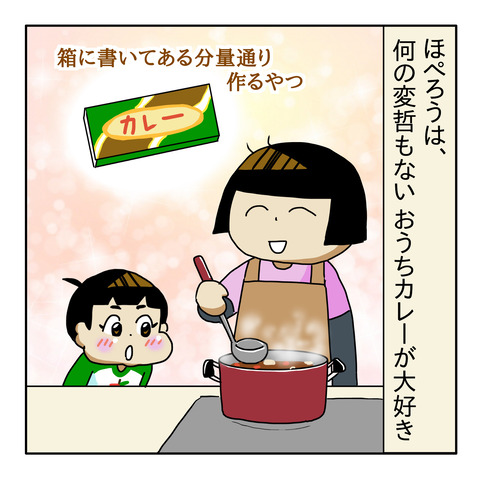 93AFA071-1A6F-4AE8-AB84-26469C436F8B