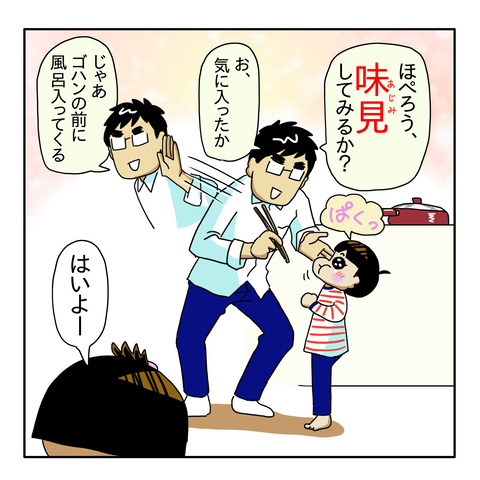 E3731923-24CE-452C-8C2D-DBEEC845FE42