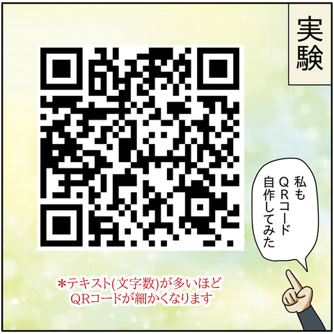 209D6B72-E6FB-4FB0-8BDD-3EC32C15E7CF