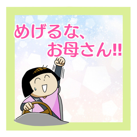 8DFD3C69-7979-46F4-981A-F1FBCF1C27F8