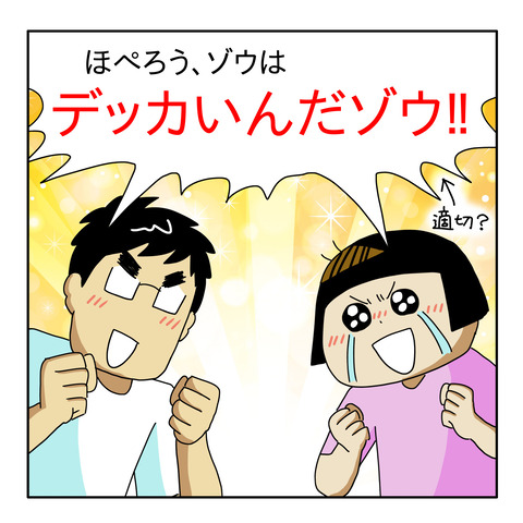 7D3D0D1A-DFF6-47C5-9190-BF13695DF7BA